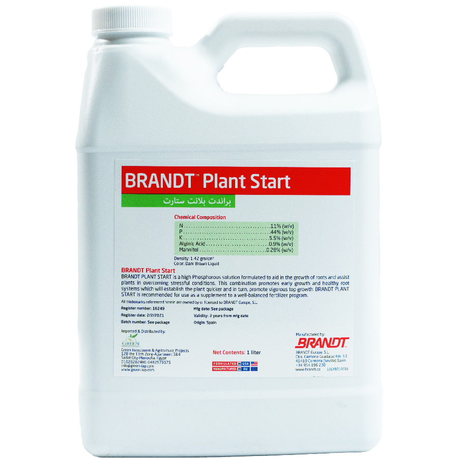 BRANDT Plant Start Green IAP